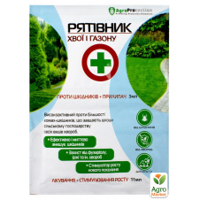 Инсекто-фунгицид Рятивник Хвои и газона + прилипатель ТМ AgroProtection 3мл+11мл