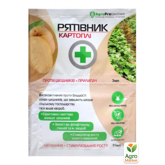 Інсекто-фунгіцид Рятивник Картоплі + прилипач ТМ AgroProtection 3мл+11мл