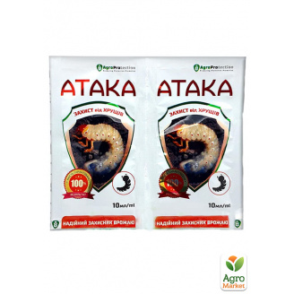 Инсектицид Атака Хрущ ТМ AgroProtection 10мл