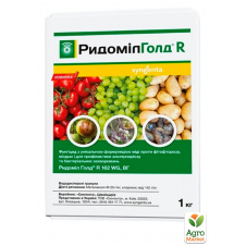 Фунгіцид Рідоміл Голд R 162 WG ТМ Syngenta 1кг