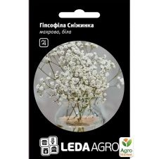 Гипсофила махровая Снежинка ТМ Leda Agro 0,1г