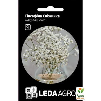 Гіпсофіла махрова Сніжинка ТМ Leda Agro 0,1г
