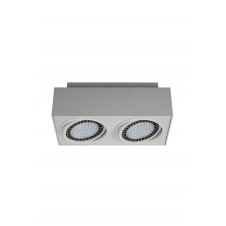 Точечный светильник ZUMALINE 20075-WH Boxy