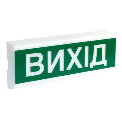 Оповещатель светозвуковой Тирас ОСЗ-12 «Вихід» Чернігів
