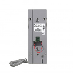 Аудиотрубка BCOM UKP-12M gray для домофонов Киев