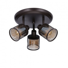 Спот Candellux Canabera 35x17 см Черный (98-83098) Свесса
