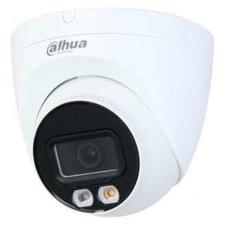 IP-видеокамера 4 Мп Dahua DH-IPC-HDW2449T-S-IL