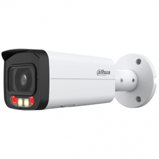 IP-видеокамера 4 Мп Dahua DH-IPC-HFW2449T-AS-IL