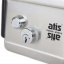 Электромеханический замок ATIS Lock Ch для контроля доступа Ивано-Франковск