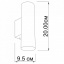 Настенный светильник ACCENT 2 20cm BK Imperium Light 45220.05.05 Киев