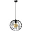 Светильник подвесной в стиле лофт MSK Electric Globe NL 2722 Прилуки