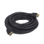 Кабель HDMI A-A v2.0 Atis 5.0 м для систем видеонаблюдения Долина