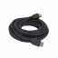 Кабель HDMI A-A v2.0 Atis 5.0 м для систем видеонаблюдения Долина