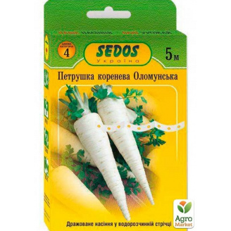 Петрушка корневая Оломунская ТМ Sedos 5м