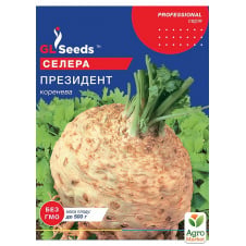 Селера коренева Президент ТМ GL SEEDS 5г
