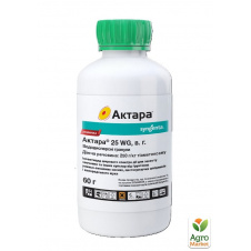 Инсектицид Актера ТМ Syngenta 60г