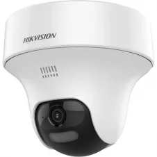 Видеокамера Hikvision DS-2CE70D0T-PTLTS 2МП (2.8мм) Turbo HD