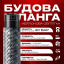 Шланг водяной SmartFlex Silver ВР 100 см Винница