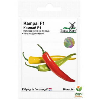 Перец Кампай F1 ТМ Beste Kern 10шт