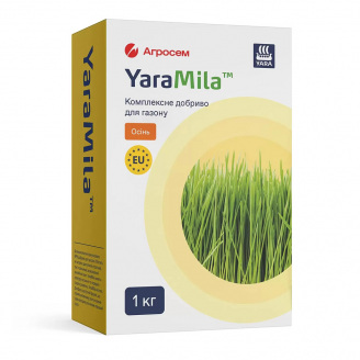 Удобрение для газона YaraMila Осень 1 кг (3709)