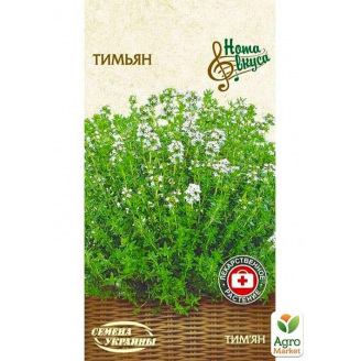 Тимьян ТМ Семена Украины 0.1г