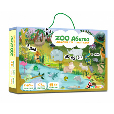 Гра повчальна з багаторазовими наклейками УМНЯШКА "ZOO Абетка" (укр.) (КП-005)