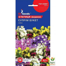 Статица Суприм букет ТМ GL Seeds 0.1г