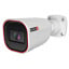 IP-видеокамера Provision ISR I4-320IPSN-28-V4 2 Мп (290162) Борисполь