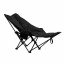 Раскладное кресло шезлонг Lesko S33 Black (14188-96077) Киев
