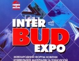 Итоги выставки InterBudExpo 2012