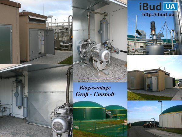 Biogas compressor V 5780-2/16 NG 6 