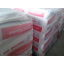 Шпаклівка Knauf HP Фініш 25 кг Київ