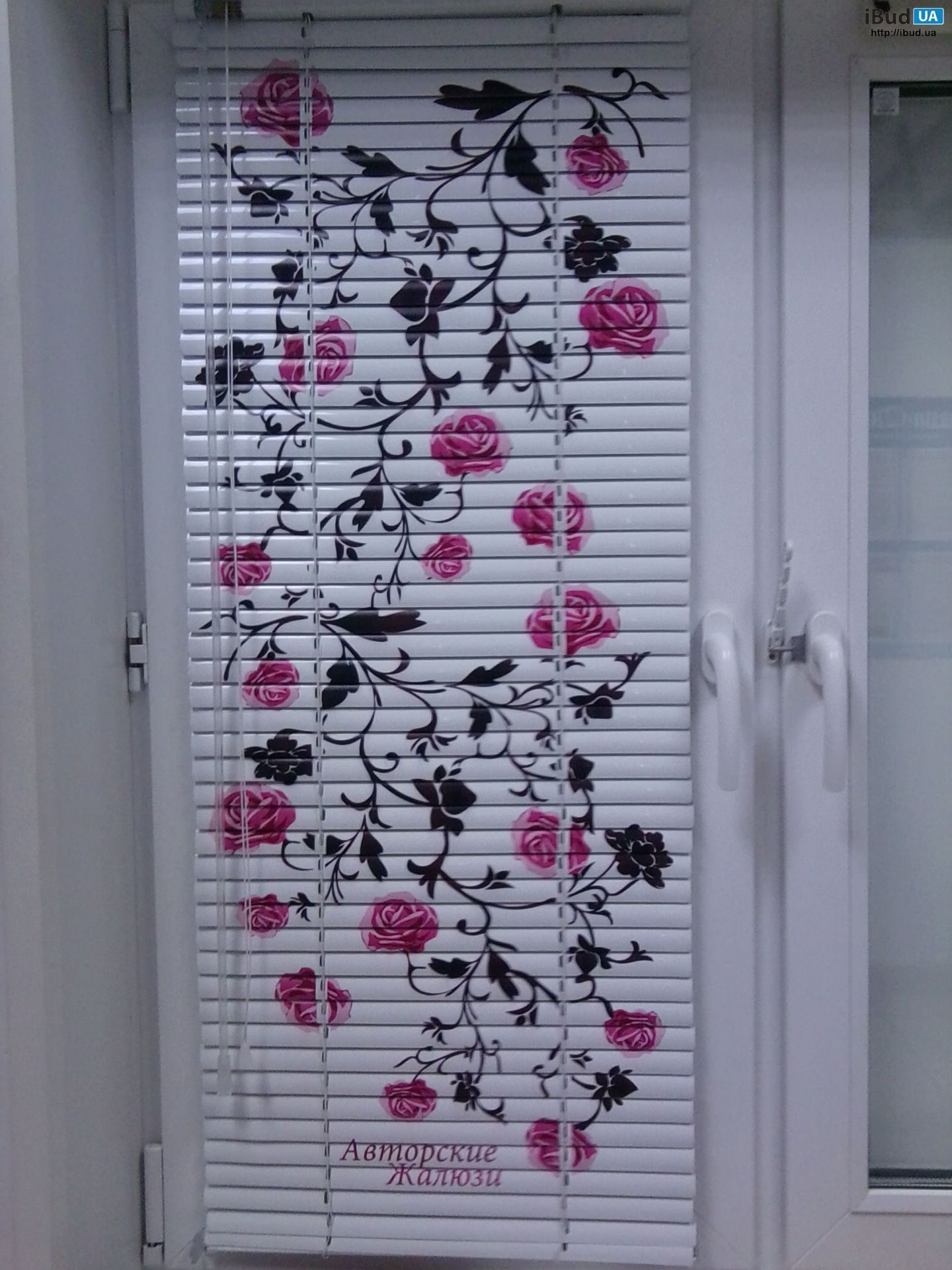 Жалюзи с рисунком