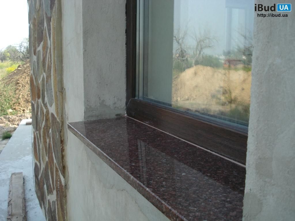 Алюминиевый отлив на окна