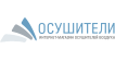 Інтернет-магазин "ОСУШУВАЧІ"