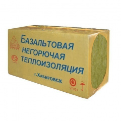 Теплоізоляційна плита ТехноНІКОЛЬ БАЗАЛІТ Л-75 1000x500 мм Київ