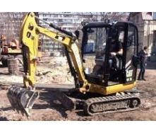 Аренда мини-экскаватора Caterpillar 301.7D 24,3 л.с