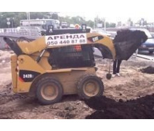 Оренда міні-навантажувача Caterpillar 242 B3 53 кВт