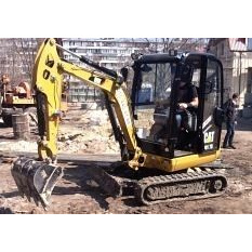 Аренда мини-экскаватора Caterpillar 301.7D 24,3 л.с