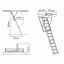 Горищні сходи Oman Metal ТЗ 120x60 см Львів