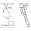 Чердачная лестница Oman Alu Profi 110x60 см Тернополь