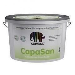 Краска интерьерная Caparol CapaSan 5 л белая Запорожье