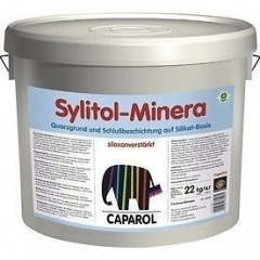 Краска интерьерная минеральная Caparol Sylitol-Minera 8 кг белая Кропивницкий