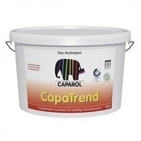 Краска интерьерная Caparol CapaTrend 2,5 л белая