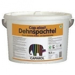 Шпаклівка для забивання тріщин Caparol Cap-elast Dehnspachtel 1,5 кг Луцьк