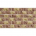 Плитка фасадная Фагот под мраморный кирпич радужный 250х16х65 мм бежево-коричневый