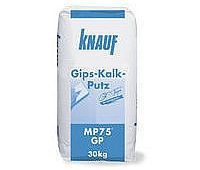Штукатурка Knauf MP 75 GP 30 кг