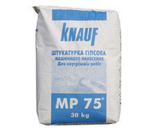 Штукатурка Knauf MП 75 30 кг