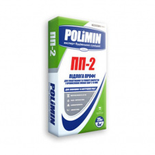 Підлога самовирівнююча Polimin Підлога-профі ПП-2 25 кг