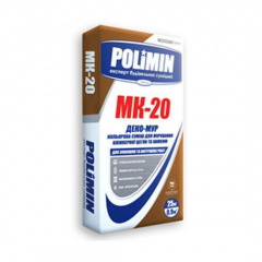 Суміш для кладки Polimin Деко-мур МК-20 25 кг чорна Київ